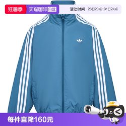 adidas 三叶草大童夹克LE1378