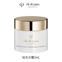 CPB 光采赋活日间防护霜5mL
