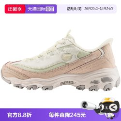 斯凯奇 女款休闲运动鞋 150864-NTPK