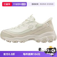 斯凯奇 女款休闲运动鞋 150864