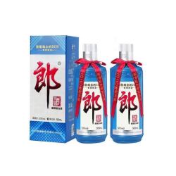 郎酒 难忘郎致敬2020年纪念版酱香型白酒 53度 500mL 2瓶