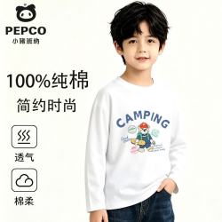 小猪班纳 男女童长袖T恤 休闲纯棉打底衫 卫衣（任选2件）