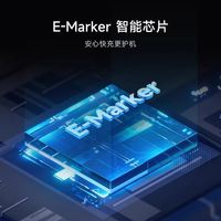 酷态科 6A双Type-C快充数据线240w大功率适用小米苹果快充