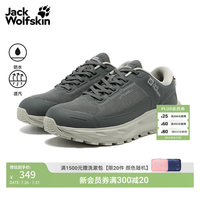 Jack Wolfskin 4065441 男款徒步鞋
