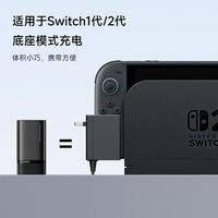 百亿补贴：酷态科 6号 Mini 90W氮化镓充电器