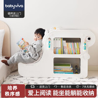 babyviva 儿童书架玩具收纳架 109cm*35cm*71cm