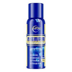 仆旅 浓缩玻璃水雨刷精汽车专用四季通用镀晶雨刮水强力去油膜去污