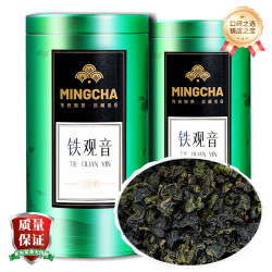杨昌号 安溪铁观音乌龙茶浓香型茶叶新茶兰花香礼盒装自己喝 铁观音（单罐装250g）