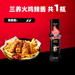 三养 普达客 酱汁 辣鸡肉味 200g