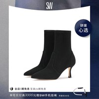 88VIP：STUART WEITZMAN 女士袜靴 SW5901001-BLK