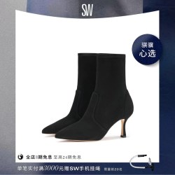 STUART WEITZMAN 女士袜靴 SW5901001-BLK