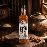 王致和 花雕料酒 500ml 瓶装