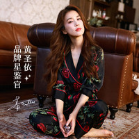 达芬奇密码 睡衣女春秋季长袖2025年新款高级感提花家居服套装中秋礼品礼盒装
