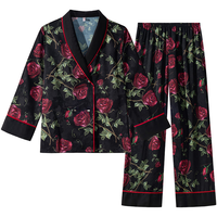 达芬奇密码 提花工艺 长袖 睡衣/家居服套装