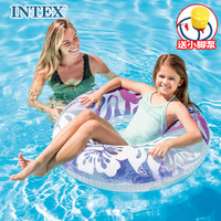INTEX 充气戏水玩具泳圈 救生加厚泳圈儿童戏水礼物 紫蓝黄随机发 59251