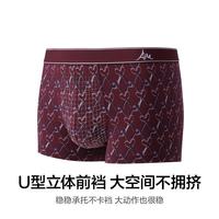 爱慕 先生 男士内裤 NS23M731