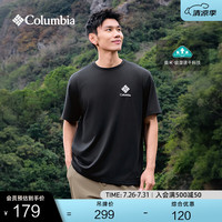 Columbia 户外26春夏新品男女吸湿速干短袖运动T恤AJ5759 010 黑色 亚太宽松版型 L (180/100A)