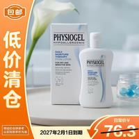 PHYSIOGEL 舒润保湿乳200ml