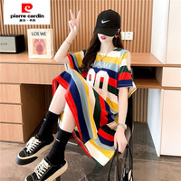 皮尔·卡丹 皮尔卡丹（pierre cardin）大码胖mm小心机露肩彩色条纹短袖T恤女夏季宽松中长款体恤裙