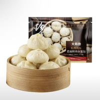 大希地 半成品 老面鲜肉小笼包400g