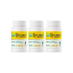 迪巧 儿童青少年钙片30粒钙片儿童青少年4-6-13-17岁补钙手足抽筋碳酸钙D3咀嚼片三种