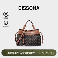 移动端：迪桑娜 幸运锦囊 女士单肩手提包 8263013601