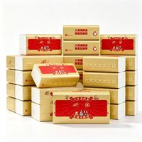 清风 抽纸 新春联名 五路财神款  M码  4层 320张*96包