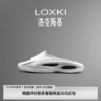 LOXKI 拖鞋男外穿休闲户外拖鞋女夏沙滩鞋度假 男女同款