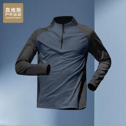 JEANSWEST OUTDOOR 男士长袖T恤 休闲立领速干上衣