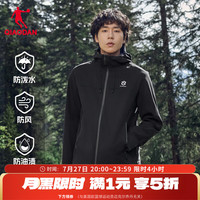 乔丹 山神男款风衣 10182642722279