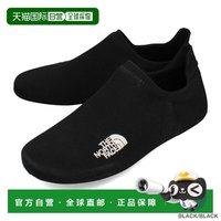 北面 日本直邮THE NORTH FACE 男女款室内袜防滑露营舒适便携 NN82370