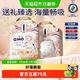 奇莫 小皇马拉拉裤柔透双升级瞬吸防漏双向透气孔海量吸收芯