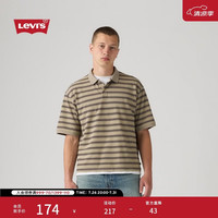 Levi's 26年秋季新款男士美式复古针织休闲条纹短袖POLO衫