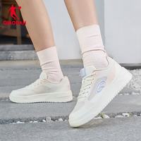 乔丹 女运动鞋跑步鞋休闲鞋板鞋 象牙色/云粉色 QXL052252507 36