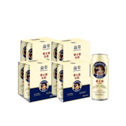 爱士堡 淡爽拉格啤酒 500ml*16听 德国进口