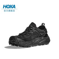 HOKA 霍帕拉2 户外溯溪鞋