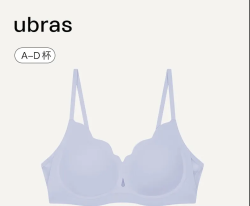 Ubras 软支撑透气花瓣杯聚拢防外扩无痕文胸罩内衣女 奶盐蓝色 M 1 75C/D