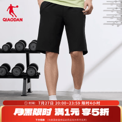 乔丹 运动短裤男运动裤子男夏季透气速干裤吸湿运动休闲跑步五分裤 黑色 2XL