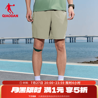 乔丹 短裤男运动裤子男夏季透气冰丝运动休闲裤QDBNK3253258 藤褐绿 3XL