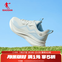 乔丹 女跑步鞋运动鞋女减震轻便通勤慢跑鞋舒适百搭 云峰白/柔静蓝 36