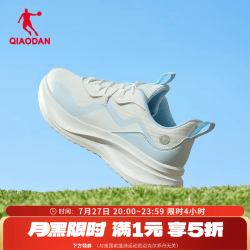 乔丹 女跑步鞋运动鞋女减震轻便通勤慢跑鞋舒适百搭 云峰白/柔静蓝 36