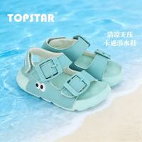 TOPSTAR 童鞋2026年夏季新款男童魔术贴凉鞋女童软底沙滩鞋 绿色 31