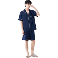 红豆 JBJ319 冰丝透气 藏青色 2XL 睡衣家居服套装