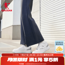 乔丹 女鞋板鞋夏季透气小白鞋潮流休闲运动鞋 乔丹白/银色 36