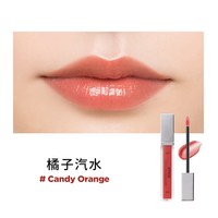 ETVOS 银管镜面水光唇釉显白易上色持久唇蜜部分临期