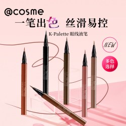K-Palette 日本k-palette 1day tatoo眼线液笔专业防水持久不晕染 新版新色