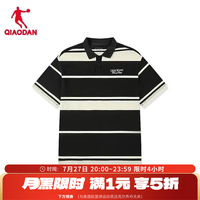 乔丹 短袖男士t恤春夏季透气运动休闲T恤上衣 黑色/乔丹白色条 XL