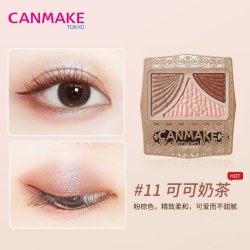 CANMAKE 日本蝴蝶结三色眼影帷幕哑光珠光奶茶色闪粉11砍妹