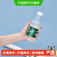 怡宝 饮用纯净水 350ml*24瓶