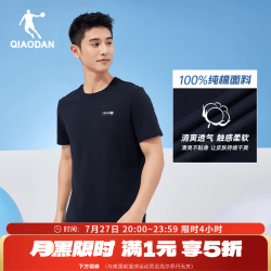 乔丹 短袖男女t恤2025夏季透气速干运动服休闲T恤上衣 新星蓝 5XL